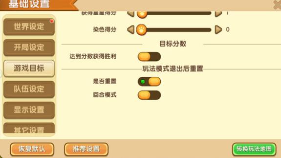 迷你世界进不去了,怎么办