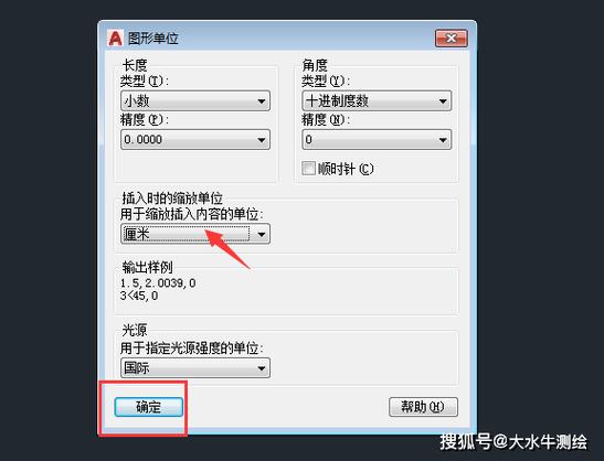 如何解除cad复制限制