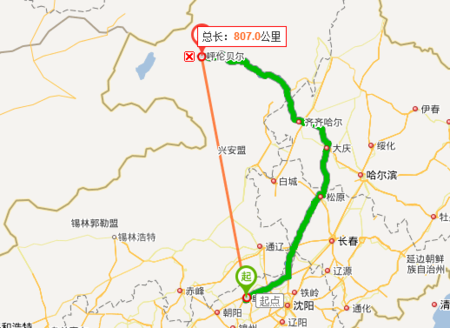 阜新到辽宁