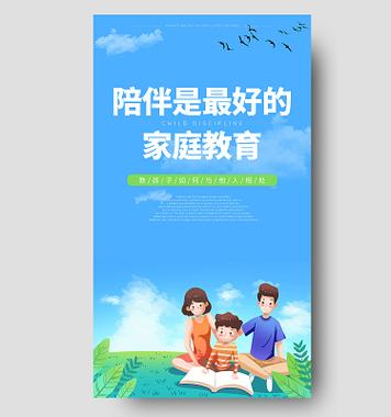 女朋友说累了怎么回复