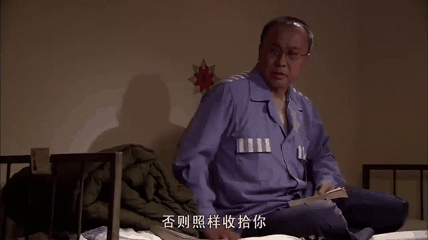 收拾仇人的最好办法