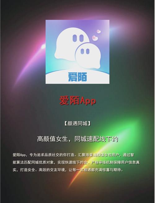 骚客社区手机版