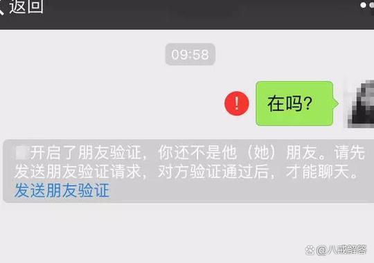 评论消失是对方删了吗