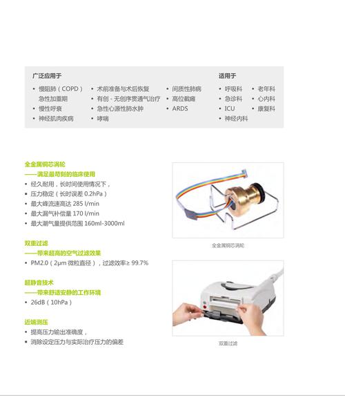 小米手机呼吸灯闪烁开不了机原因