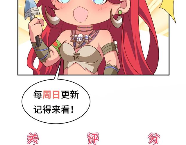 涂月最后怎么了最后一集