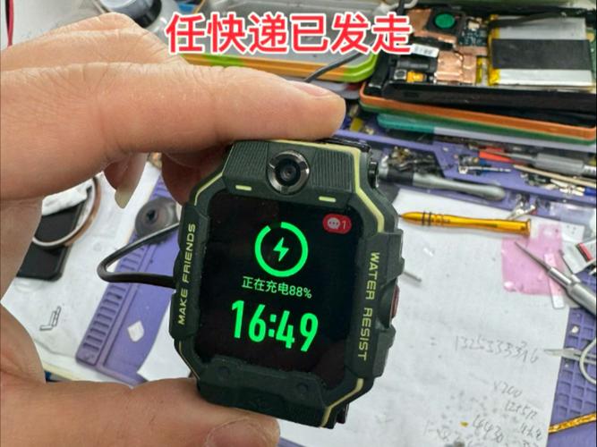 小天才z6充电时长
