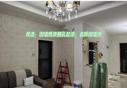 墙纸撕掉后可以直接刷乳胶漆吗