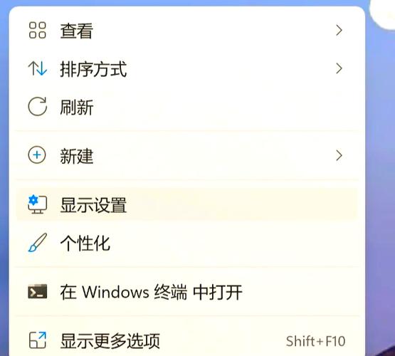 默认浏览器怎么设置