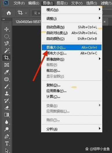 分辨率怎么改