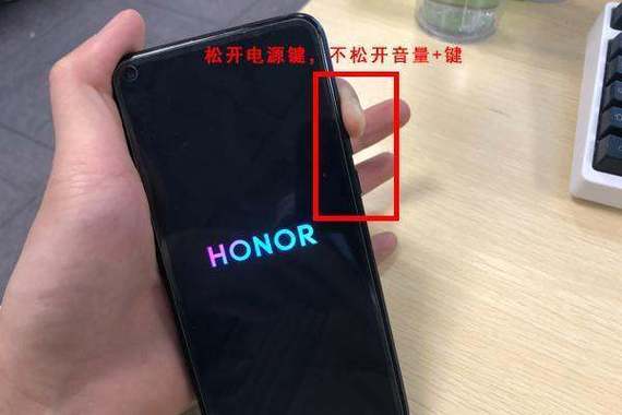 华为平板密码几位数