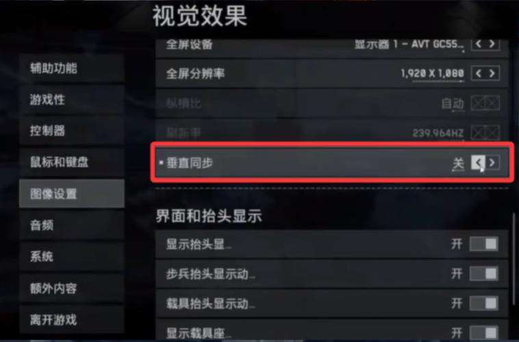 优化技巧减少掉帧卡顿