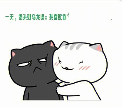 群消息添加喵后缀小技巧