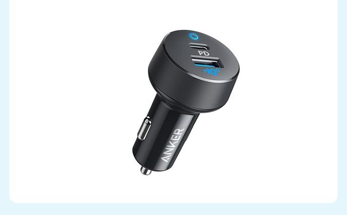 车载充电头哪个牌子的好