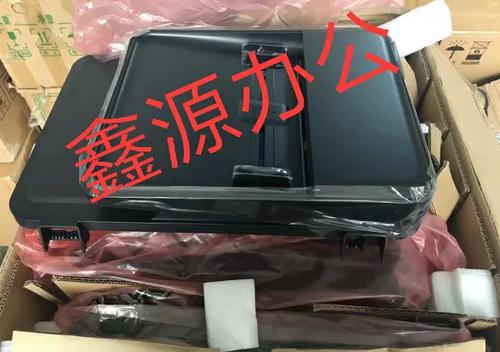 惠普226dw换送稿器