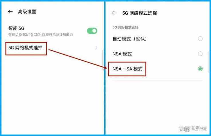 宽带网速慢怎么解决
