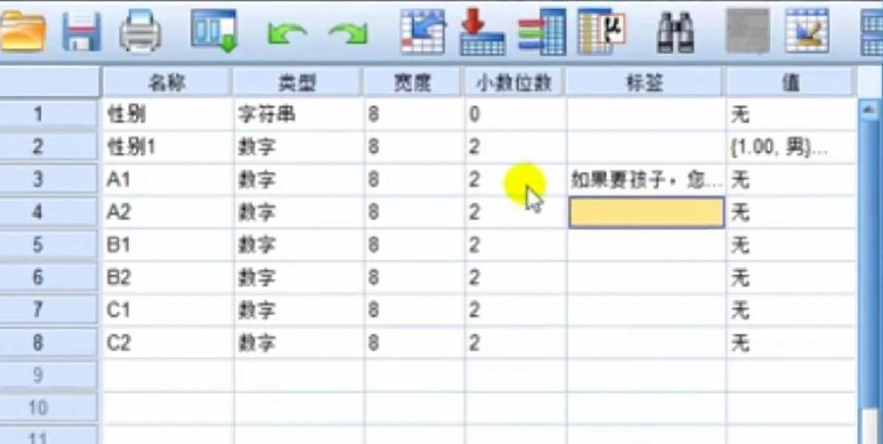 录入吧官网登录入口