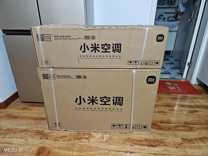 小米空调专卖店的地址