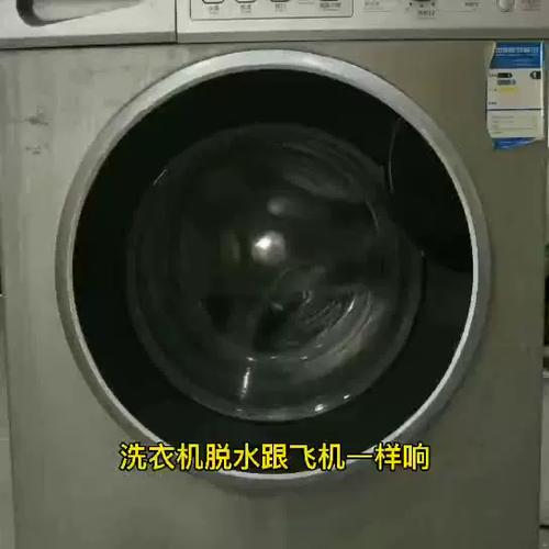 小天鹅滚筒洗衣机滚筒转动异响