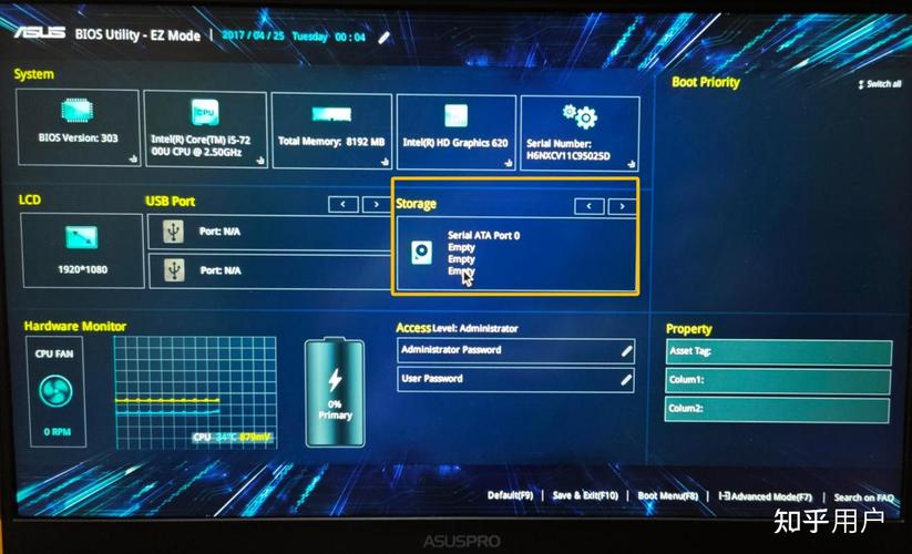 华硕怎么重置bios