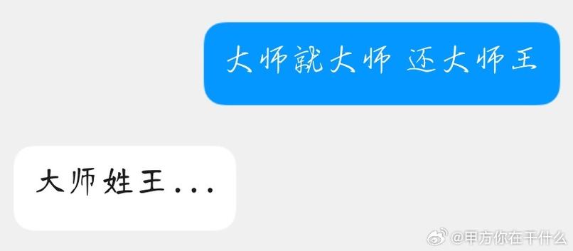 怎么改自己qq备注名称