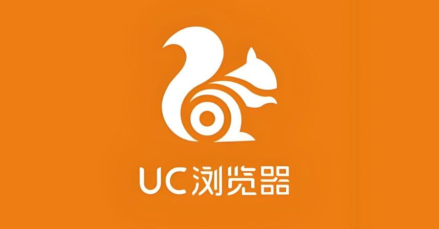 uc官方网站入口在线观看
