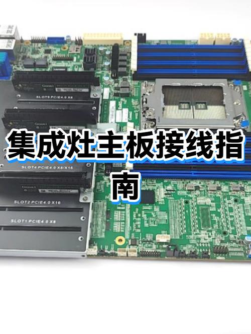 b75mplus主板接线图解