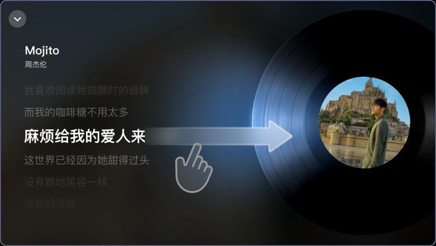 酷狗怎么打开横屏模式
