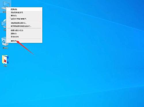 win10右键没反应