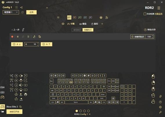游戏手柄映射激活是什么意思