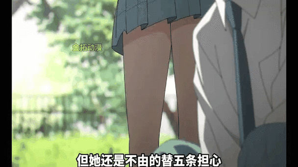 男主从小把女主养大破