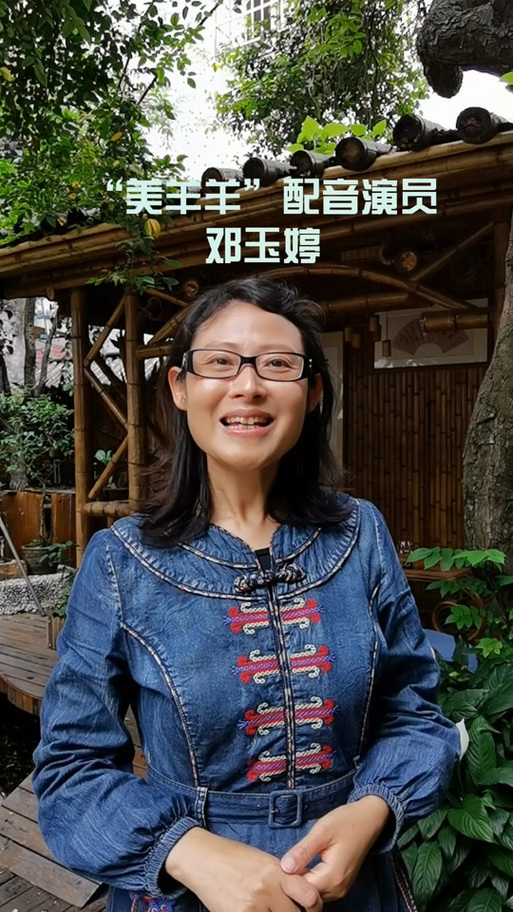 伽罗配音演员