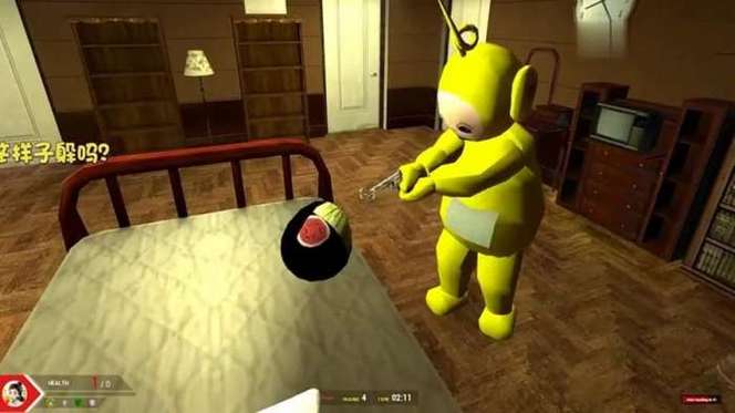 gmod免费下载