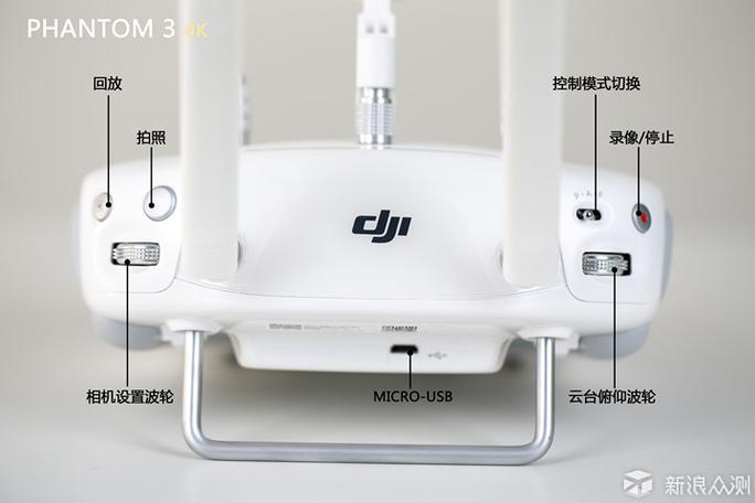 大疆精灵3使用