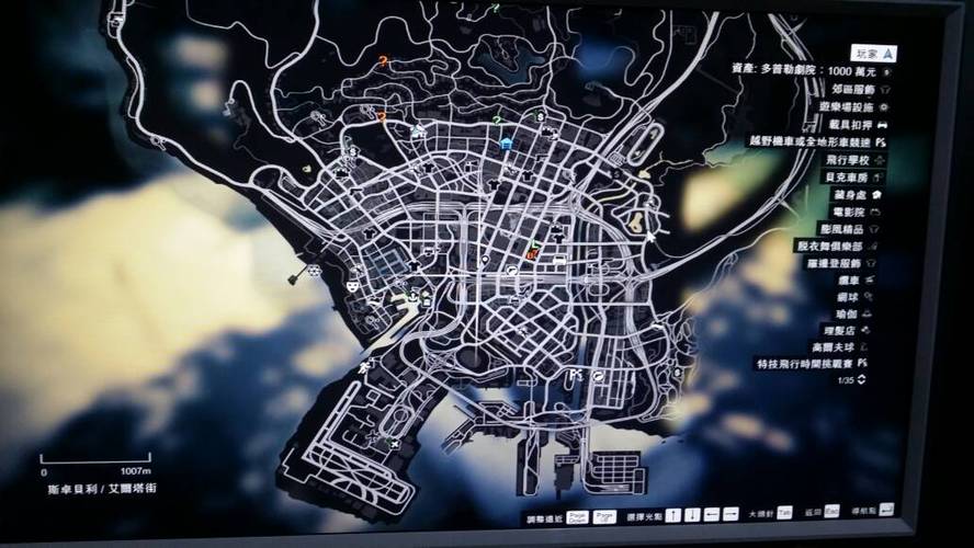 gta5没有主线了怎么触发