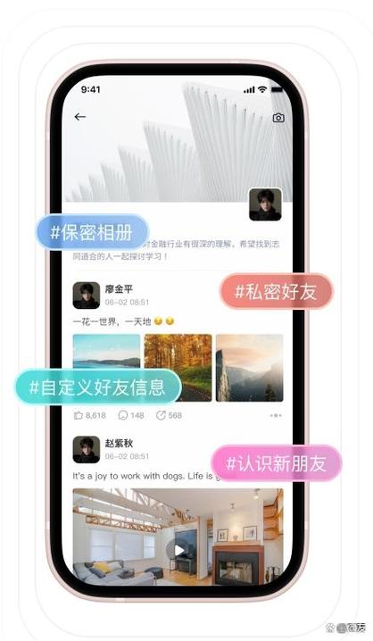 在交友软件充钱能退吗