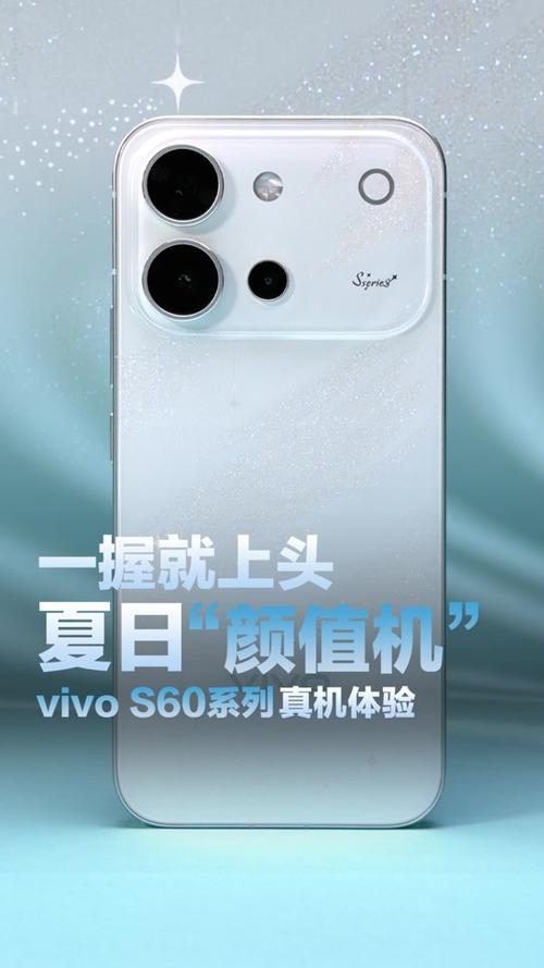 vivo手机广告语经典语句