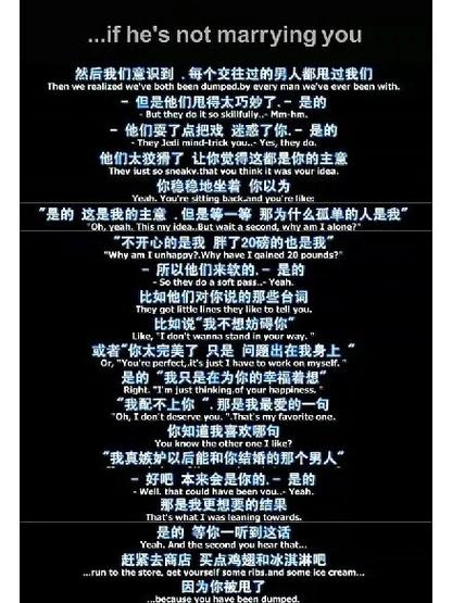 他其实没那么喜欢你 豆瓣评分