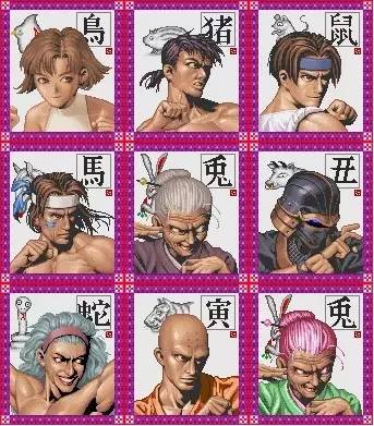豪血寺一族下载安卓