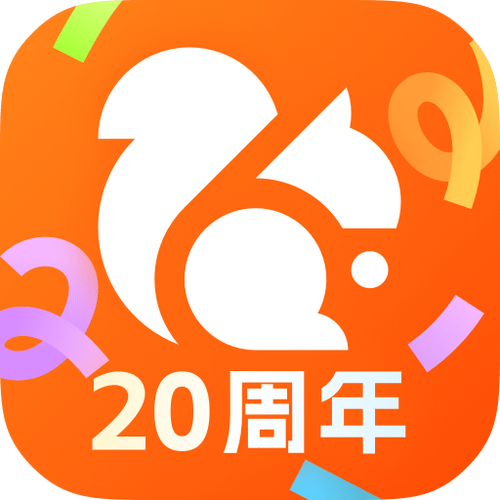UC浏览器2020旧版本下载