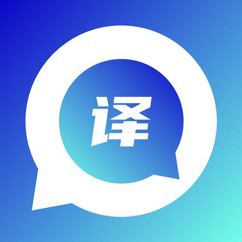 韩语翻译器哪个app好用