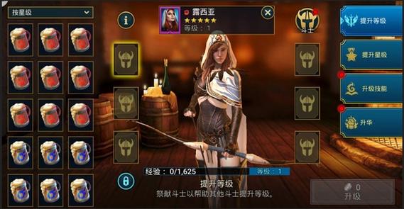 暗影突袭raid官网