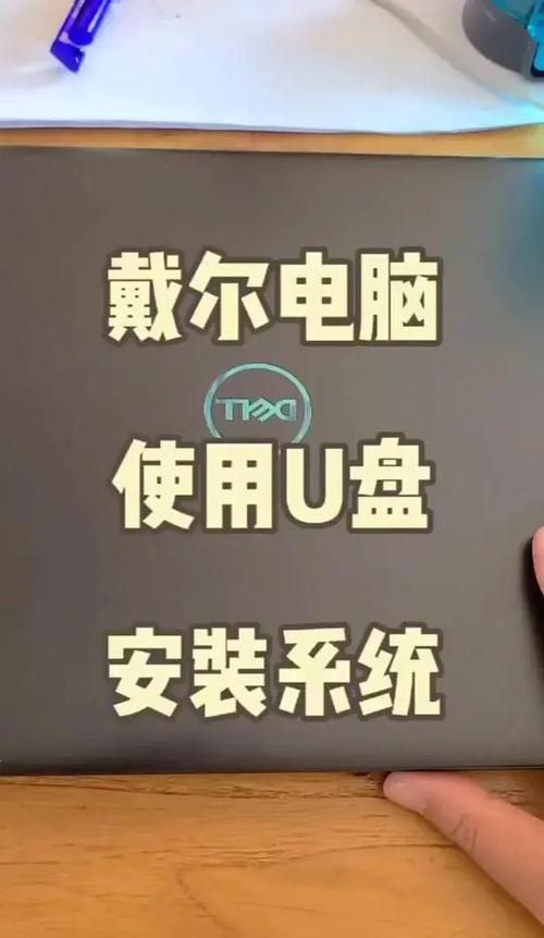u盘重装系统按f几进入
