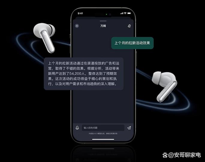 哪种耳机续航时间长