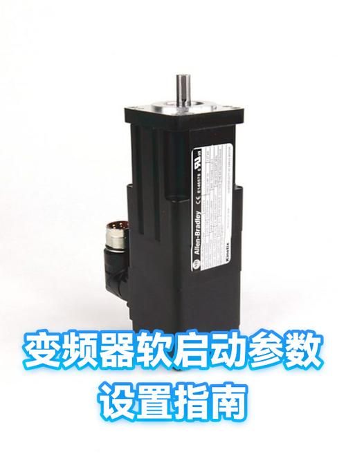 软启动器参数设置