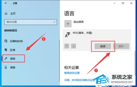 电脑输入框一闪一闪的,输入不了字