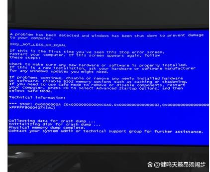 电脑间歇性卡顿一下又正常
