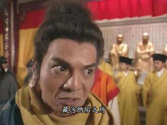 天龙八部怎么删除台词