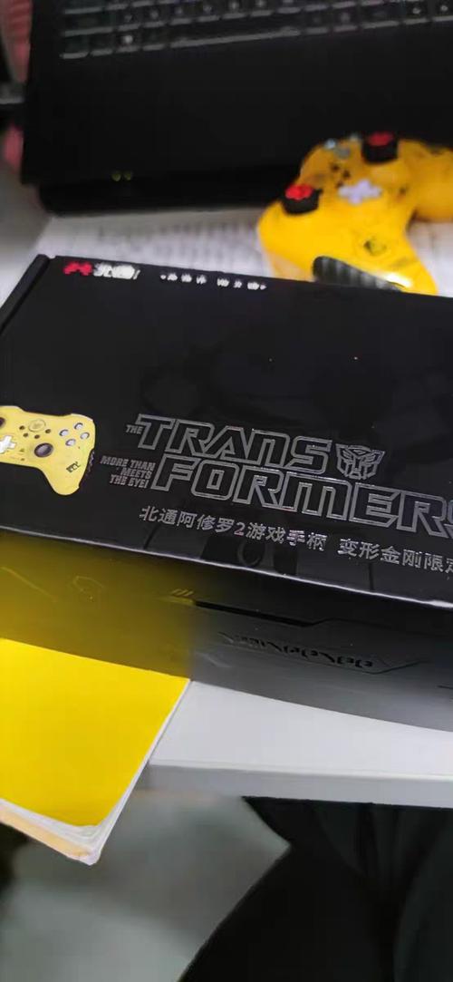 北通阿修罗2te