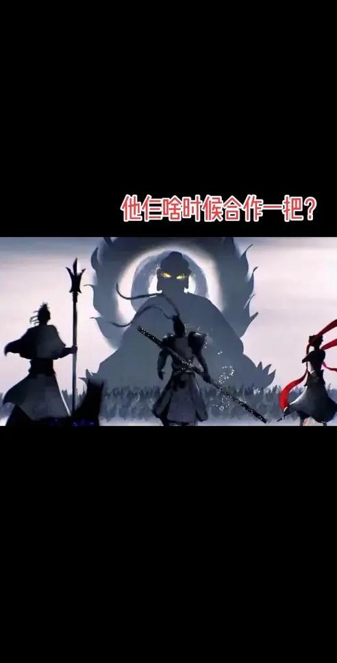 一块石头二斤藕三只眼睛带条狗天庭