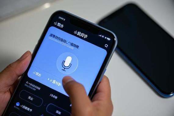小爱同学语音唤醒耗电吗